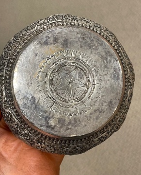 Burmese Silver Items