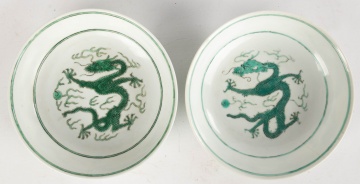(2) Chinese Porcelain Dragon Deep Dishes