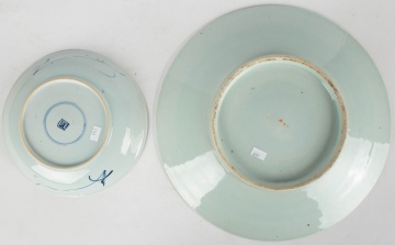 Chinese Blue and White Porcelain Qilin Charger & Dragon Dish