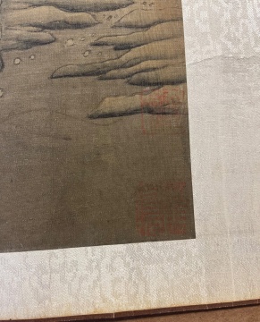 (2) Chinese Handscrolls