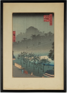 Kamamatsu Shiro, Pagoda in Rain at Nightfall, Yanaka, Tokyo & Hiroshige, Paulownia Plantation, Akasaka