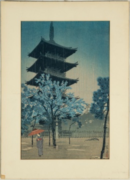 Kamamatsu Shiro, Pagoda in Rain at Nightfall, Yanaka, Tokyo & Hiroshige, Paulownia Plantation, Akasaka