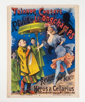 A. Choubrac, Trianon-Concert