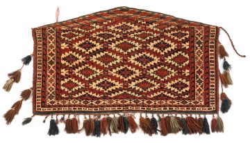Bokhara Weaving & Oriental Runner