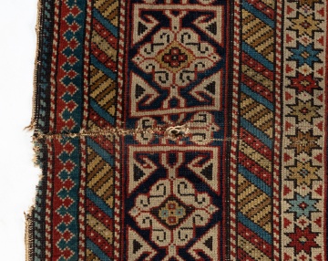 Caucasian Kuba Oriental Rug