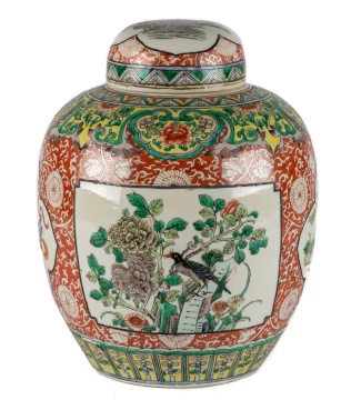 Chinese Porcelain & Enamel Ginger Jar