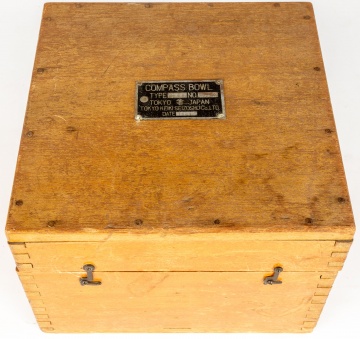 Seizosho Company, Compass Bowl