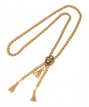 14K Gold Necklace & Pendant