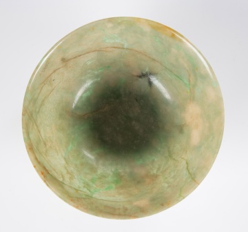 Early Chinese Jade 'Dragon' Bowl