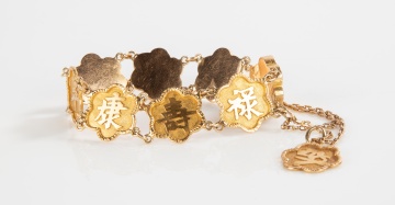 Lady's 18K Gold Bracelet