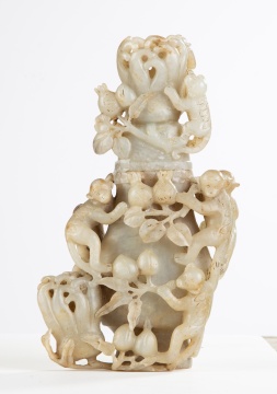 Chinese Carved Jade Monkey & Lotus Covered Vase