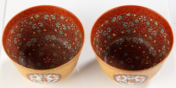Pair of Yellow Ground Porcelain Bowls