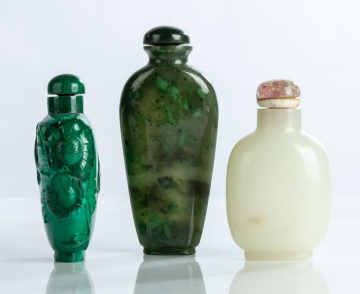 (3) Chinese Snuff Bottles