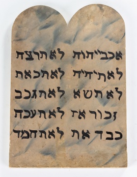 19th Century Pine Painted Tablet of The 10 Commandments