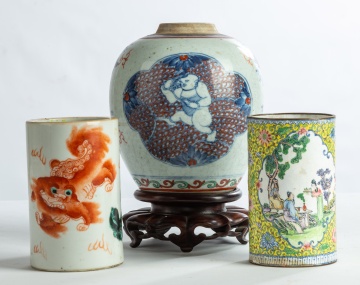 Chinese Porcelain Vase and (2) Enamel on Metal and Porcelain Brush Pots