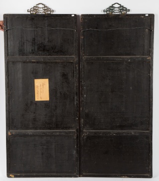 Chinese Hardstone and Lacquered Panels