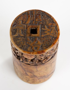 Chinese Hardstone Seal