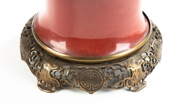 Chinese Porcelain Oxblood Lamp Base