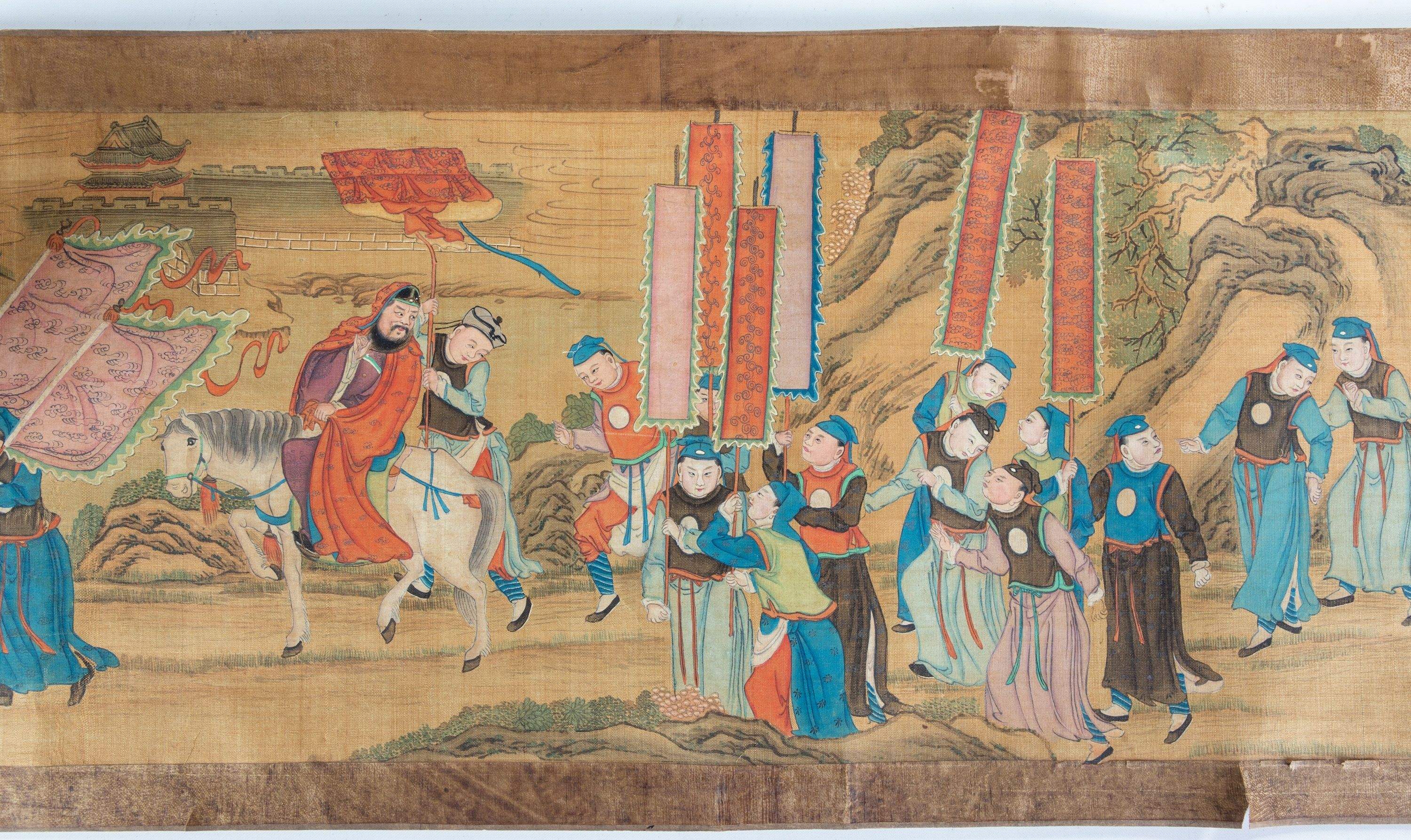 Chinese Handscroll | Cottone Auctions
