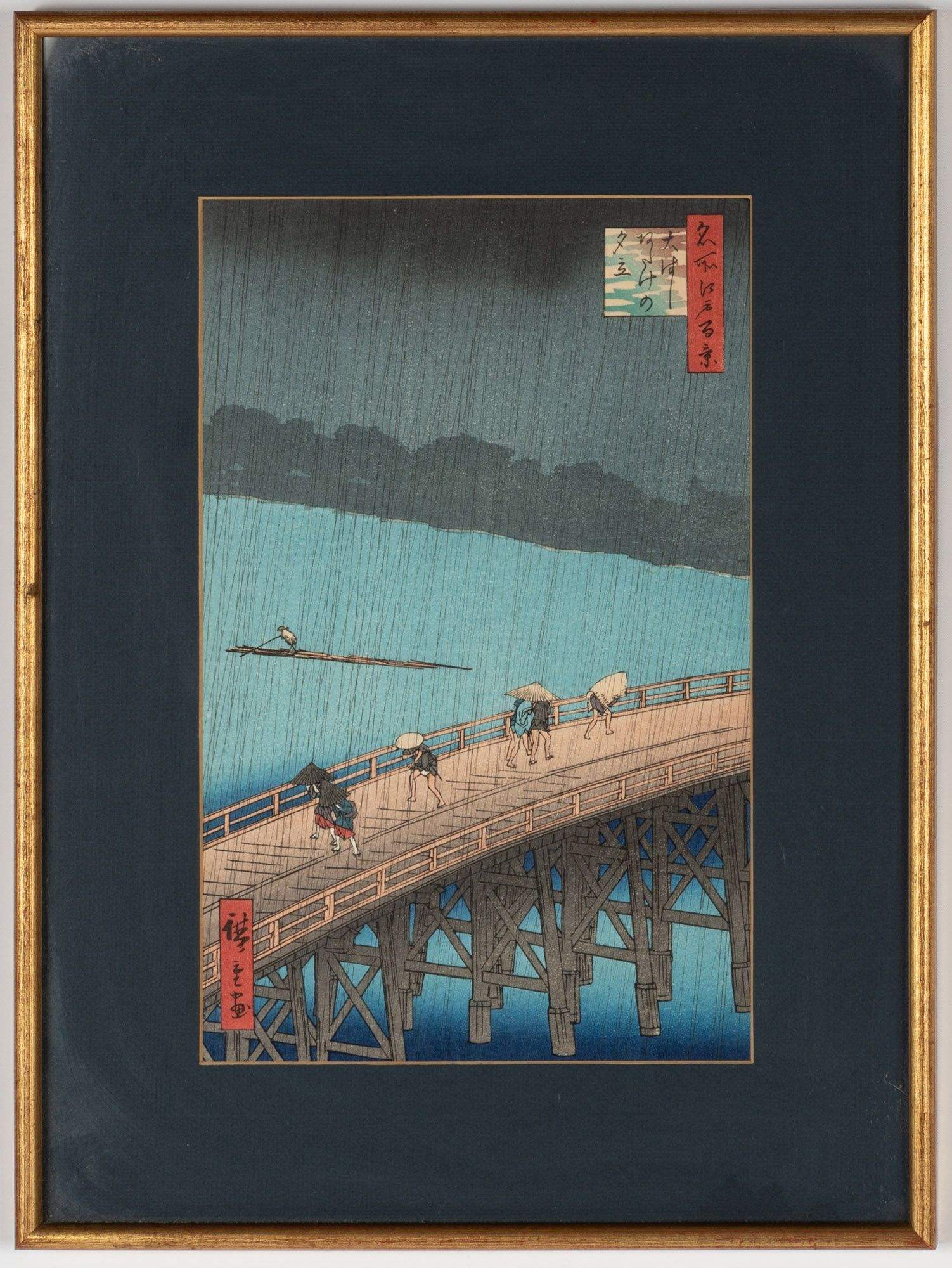【 朝日鷲 】 Utagawa Hiroshige (1797-1858) Sudden Shower over Shin-Ohashi