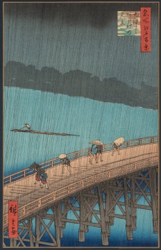 Utagawa Hiroshige (1797-1858) Sudden Shower over Shin-Ohashi Bridge and Atake