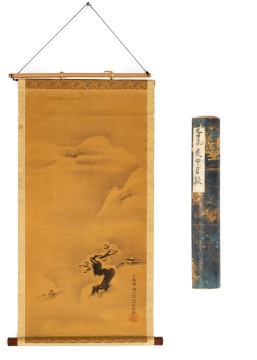 Chinese Handscroll and Chinese Silk Hanging Scroll