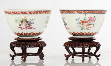 (2) Chinese Famille Rose Bajixiang Porcelain Bowls