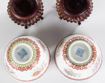 (2) Chinese Famille Rose Bajixiang Porcelain Bowls