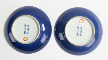 Pair of Chinese Blue-Glazed Dishes