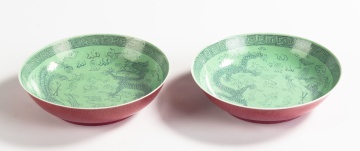 (2) Chinese Porcelain Dragon & Phoenix Deep Dishes