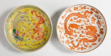 (2) Chinese Porcelain Deep Dishes