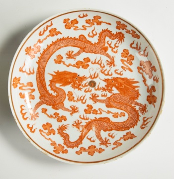 (2) Chinese Porcelain Deep Dishes