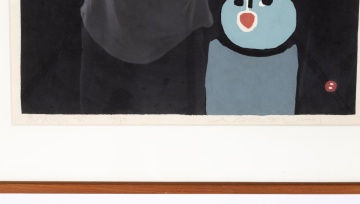 Umetaro Azechi (Japanese, 1902-1999) Distant Fire Mountain, 1967