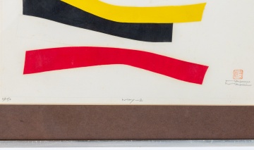 Haku Maki (Japanese, 1924-2000) "May - 2"
