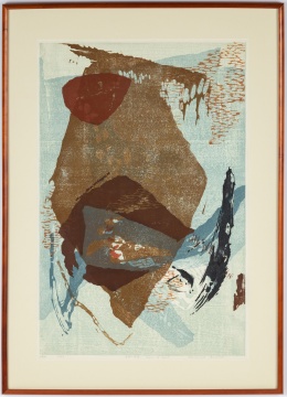 Rikio Takahashi (Japanese, 1917-1991) Lyric of Kyoto, 1960