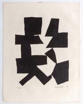 Yoshitoshi Mori, Murai Masanari, Works on Paper