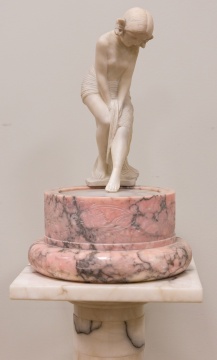 Alabaster Figural Light & Pedestal