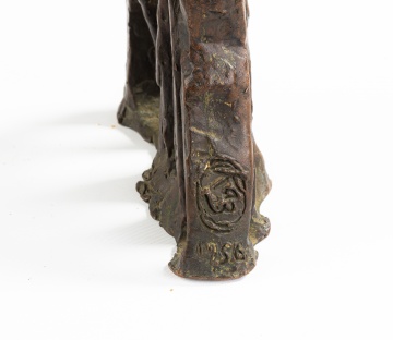 Nathaniel Kaz (American, 1917-2010) Bronze Sculpture