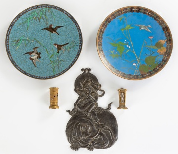 Group of Asian Cloisonne and Bronze Items