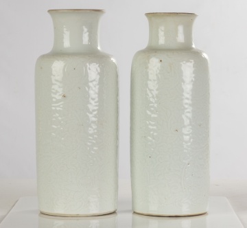 (2) Chinese White Glazed Carved Sleeve Vases