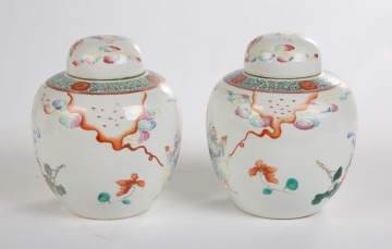 Pair of Chinese Famille Rose Enameled Ginger Jars