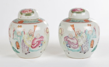 Pair of Chinese Famille Rose Enameled Ginger Jars