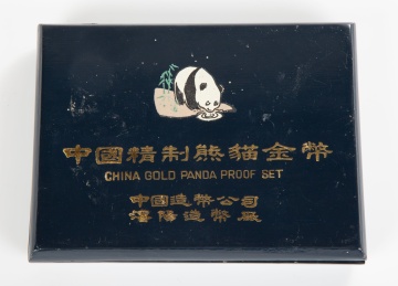 China Gold Panda Coin Proof Set