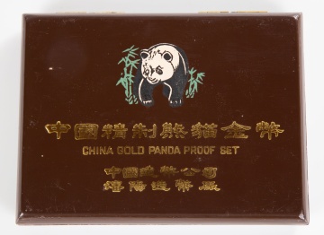1986 China Gold Panda Coin Proof Set