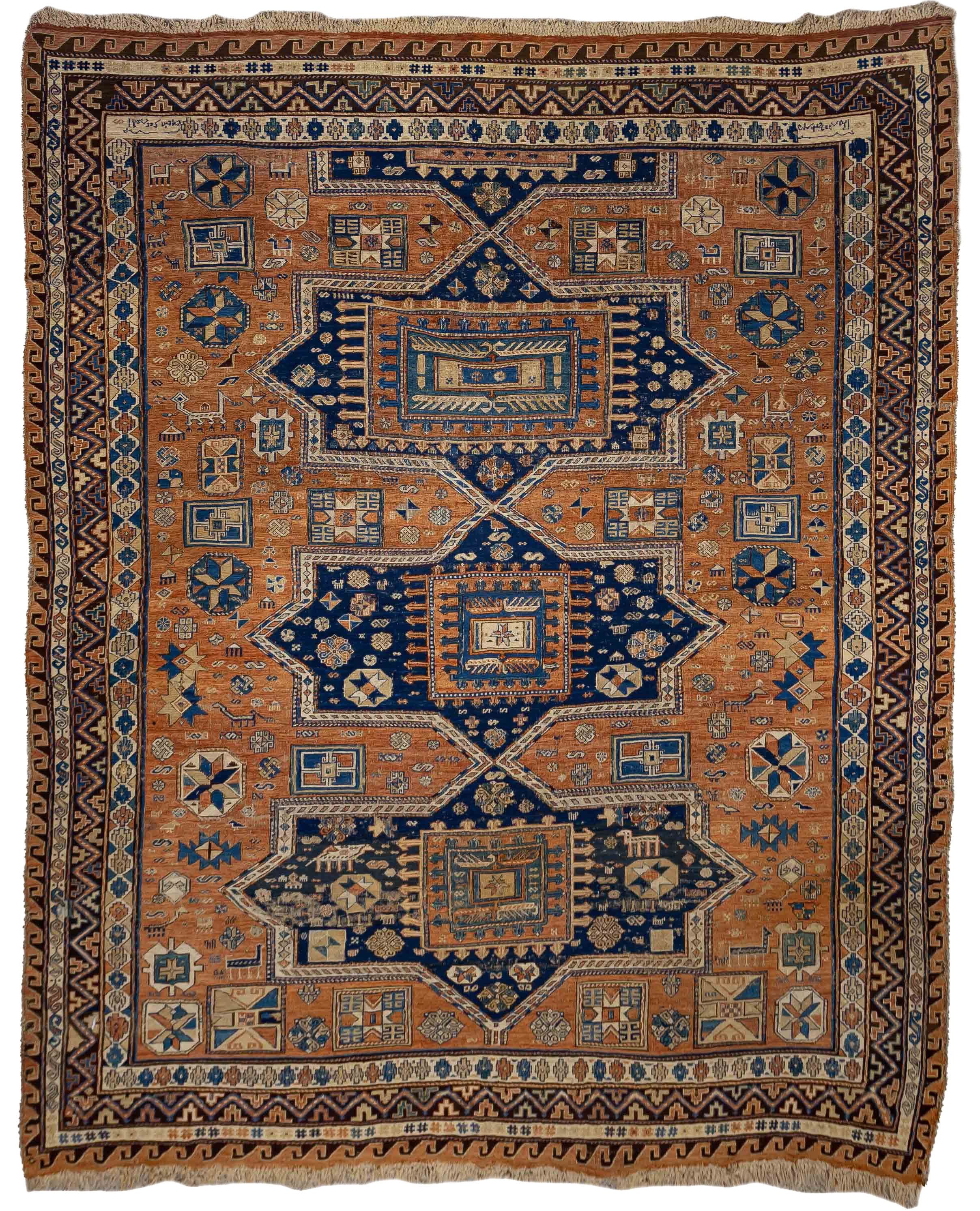 Caucasian Soumak Rug Cottone Auctions
