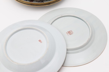 (7) Similar Samson Chinese Export Style Porcelain  Armorial Plates