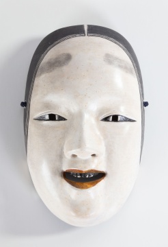 Antique Japanese Noh Mask