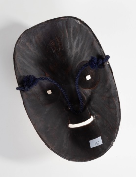 Antique Japanese Noh Mask
