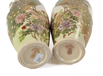 Pair of Satsuma Vases with Pheasants