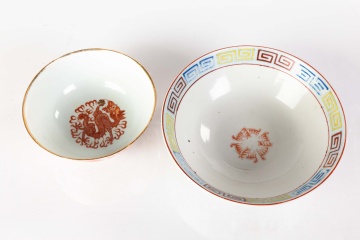 Two Chinese Porcelain Bowls
